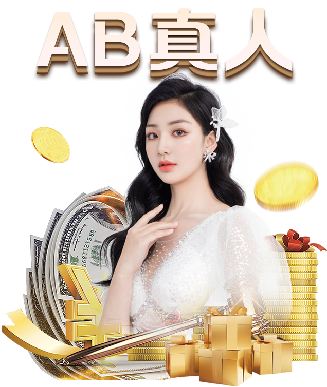 黑白直播竞彩赛事：非洲杯科特迪瓦vs阿尔及利亚-熊猫体育